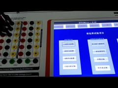 أداة توافقية لتسجيل الإشارات العابرة للكهرباء المحمولة